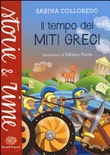 Il tempo dei miti greci