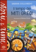 Il tempo dei miti greci