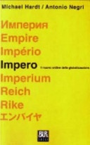 Impero. Il nuovo ordine della globalizzazione