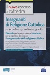 Concorso a cattedra insegnanti di religione
