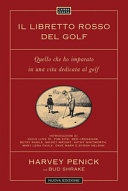 Il libretto rosso del golf