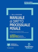 manuale diritto processuale penale