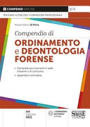 compendio ordinamento forense 