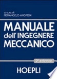 Manuale dell'ingegnere meccanico