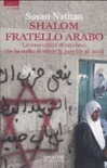 SHALOM FRATELLO ARABO