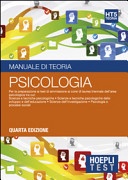 Hoepli test. Manuale di teoria per la preparazione ai test di ammissione all'UniversitÃ  vol.5