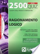 Duemilacinquanta quiz di ragionamento logico