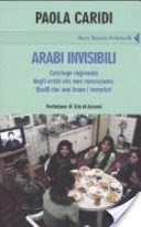 Arabi invisibili