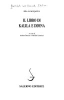 Il libro di Kalila e Dimna