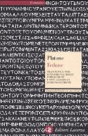 Fedone. Testo greco a fronte