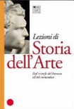 LEZIONI DI STORIA DELL'ARTE BAROCCO
