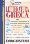 Tutto letteratura greca