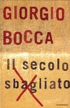 Il secolo sbagliato