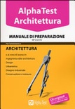 alpha test architettura manuale