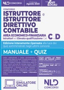 Istruttore e istruttore direttivo contabile. Area economico-finanziaria negli Enti Locali Cat. C e D ALTA REPERIBILITÃ€ Istruttore e istruttore direttivo contab