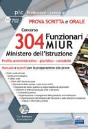 Concorso 304 Funzionari MIUR Ministero dell'Istruzione