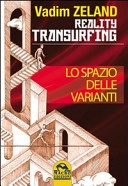 SPAZIO DELLE VARIANTI