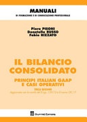 Il bilancio consolidato