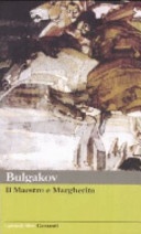 Il maestro e margherita
