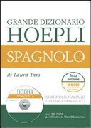 Grande dizionario Hoepli spagnolo. Spagnolo-italiano, italiano-spagnolo. Ediz. bilingueGrande dizionario Hoepli spagnolo. Spagnolo-italiano, italiano-spagnolo. 